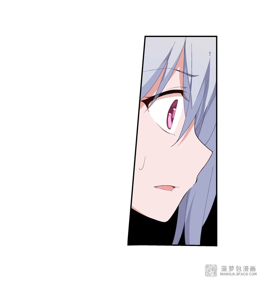 Chapter Image 22