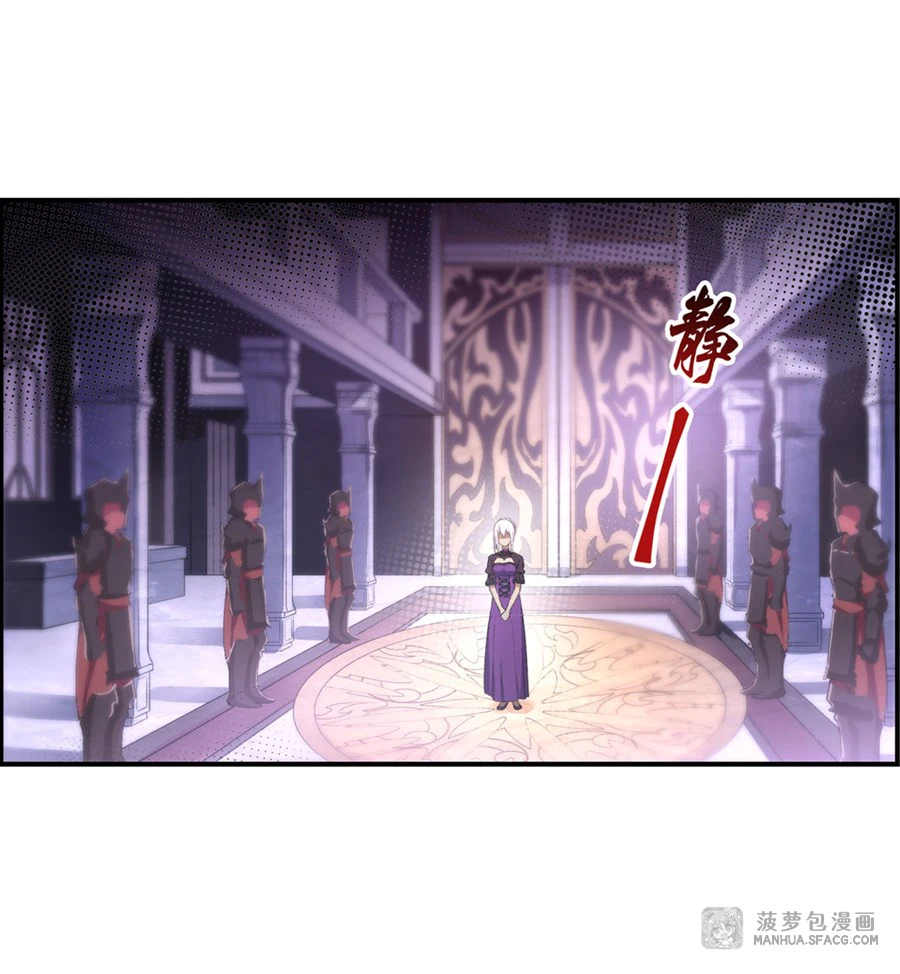 Chapter Image 31