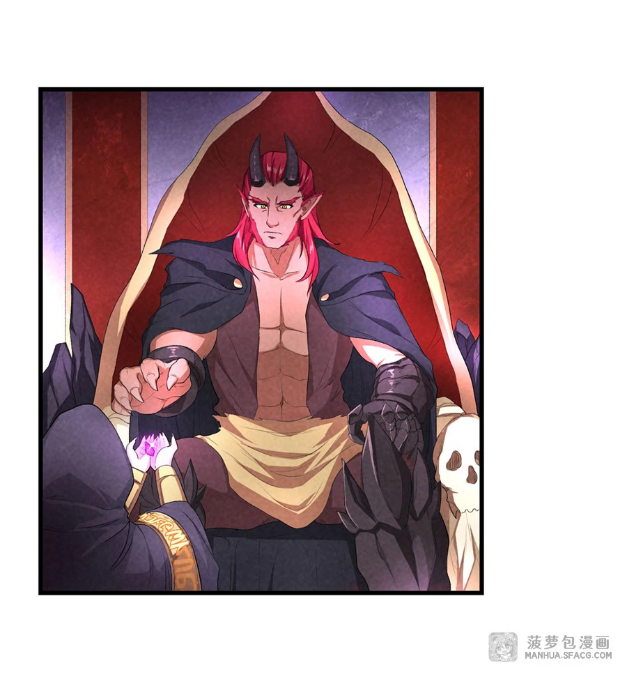 Chapter Image 13