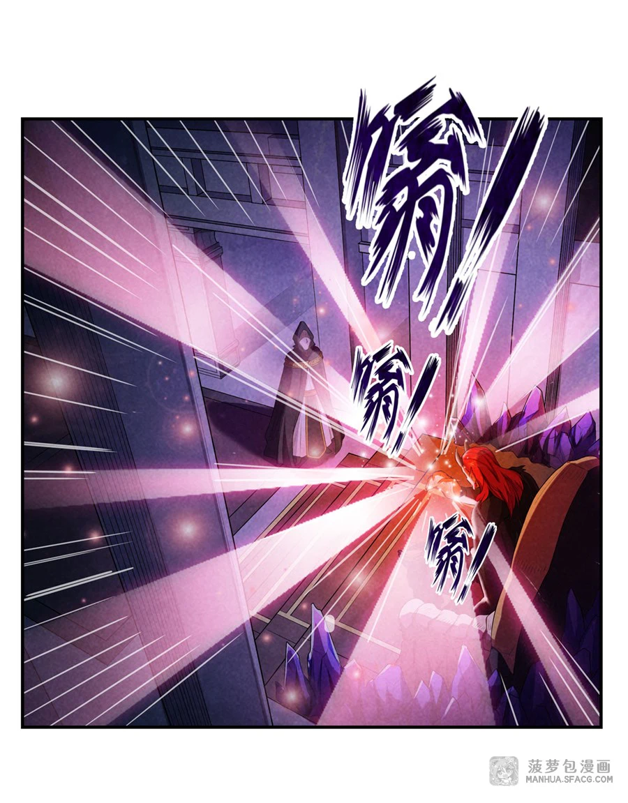 Chapter Image 17