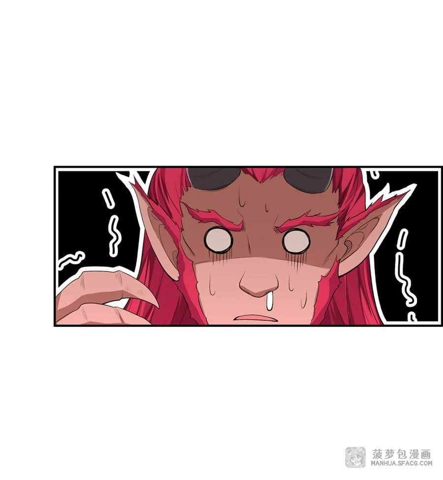 Chapter Image 22
