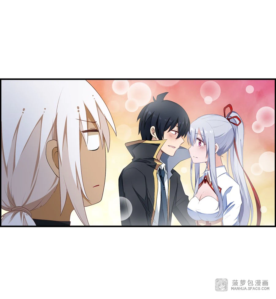 Chapter Image 30