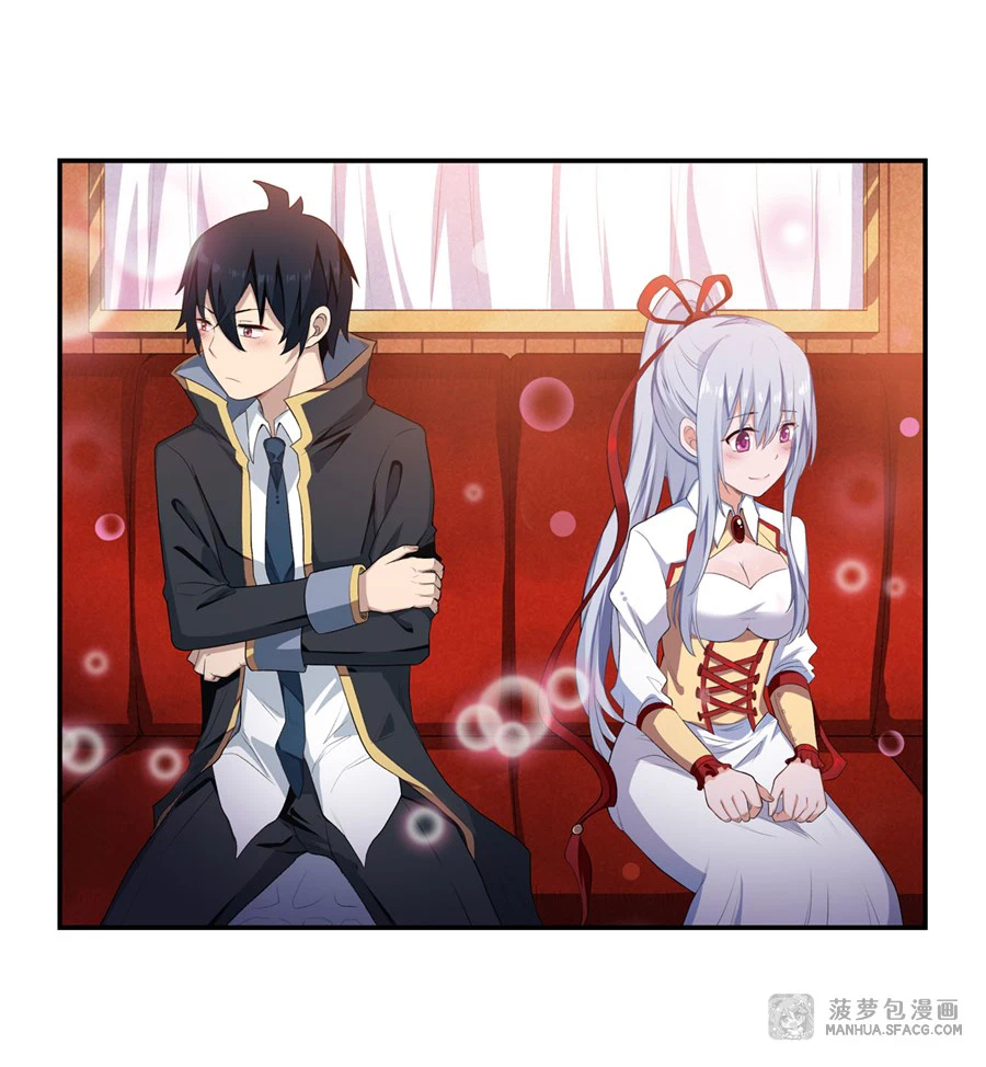 Chapter Image 36
