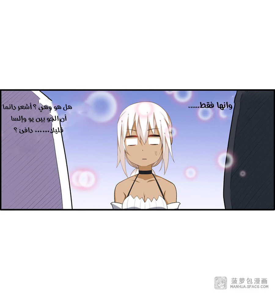 Chapter Image 37