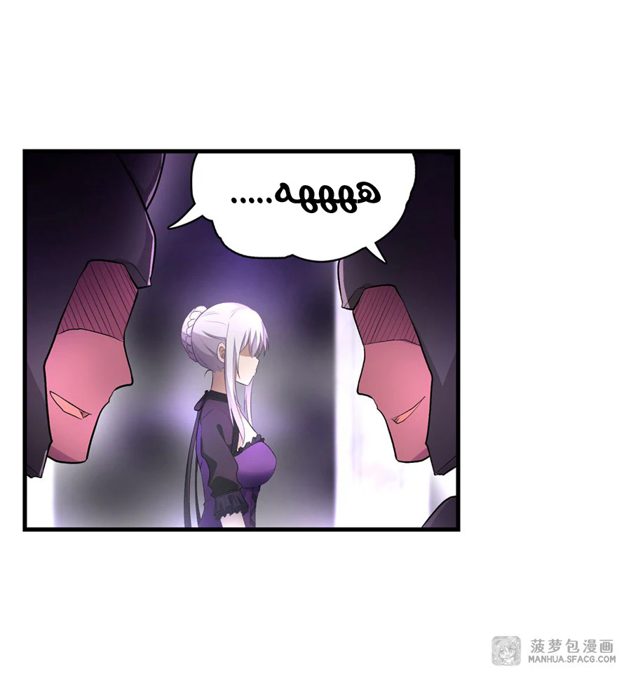 Chapter Image 6