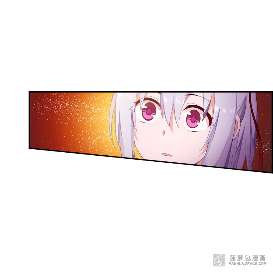 Chapter Image 20