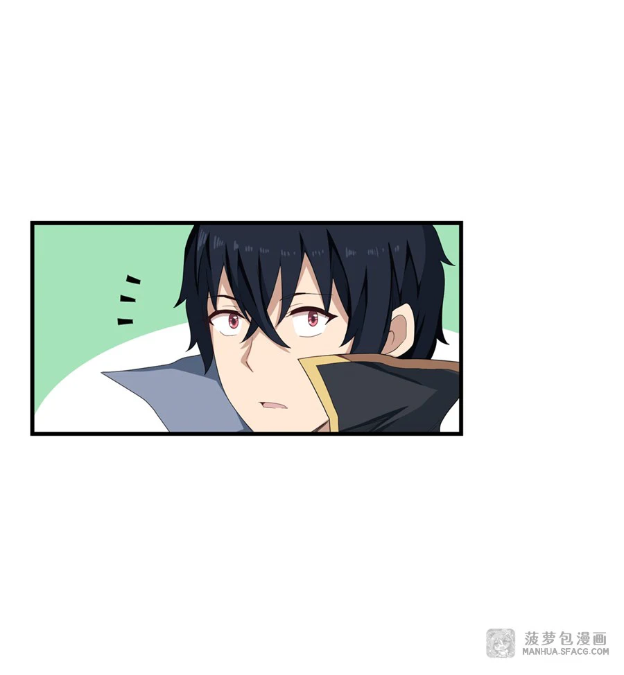 Chapter Image 19