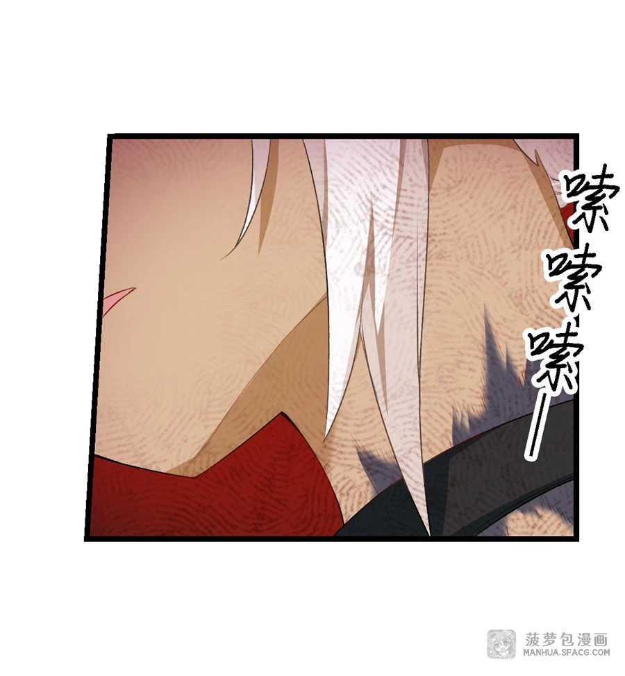 Chapter Image 34