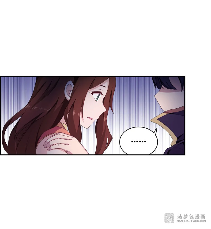 Chapter Image 25
