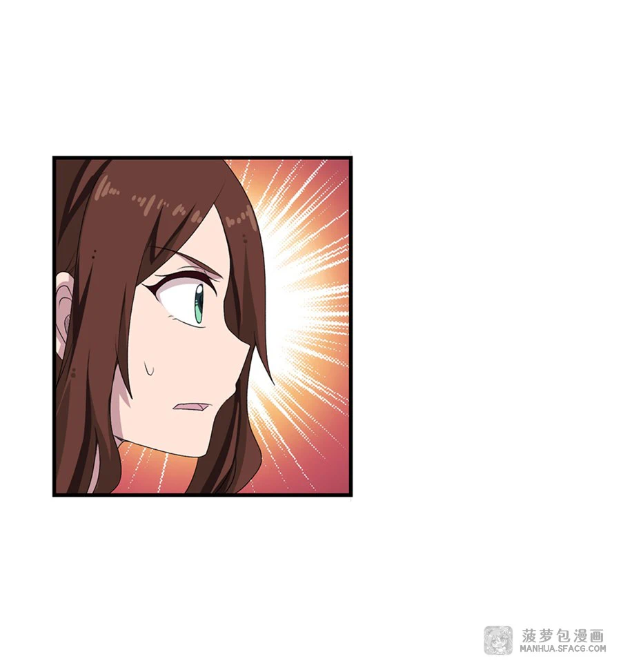 Chapter Image 29