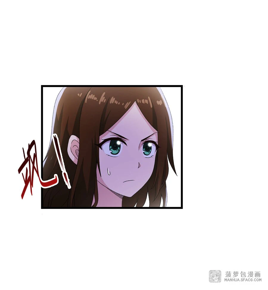Chapter Image 31