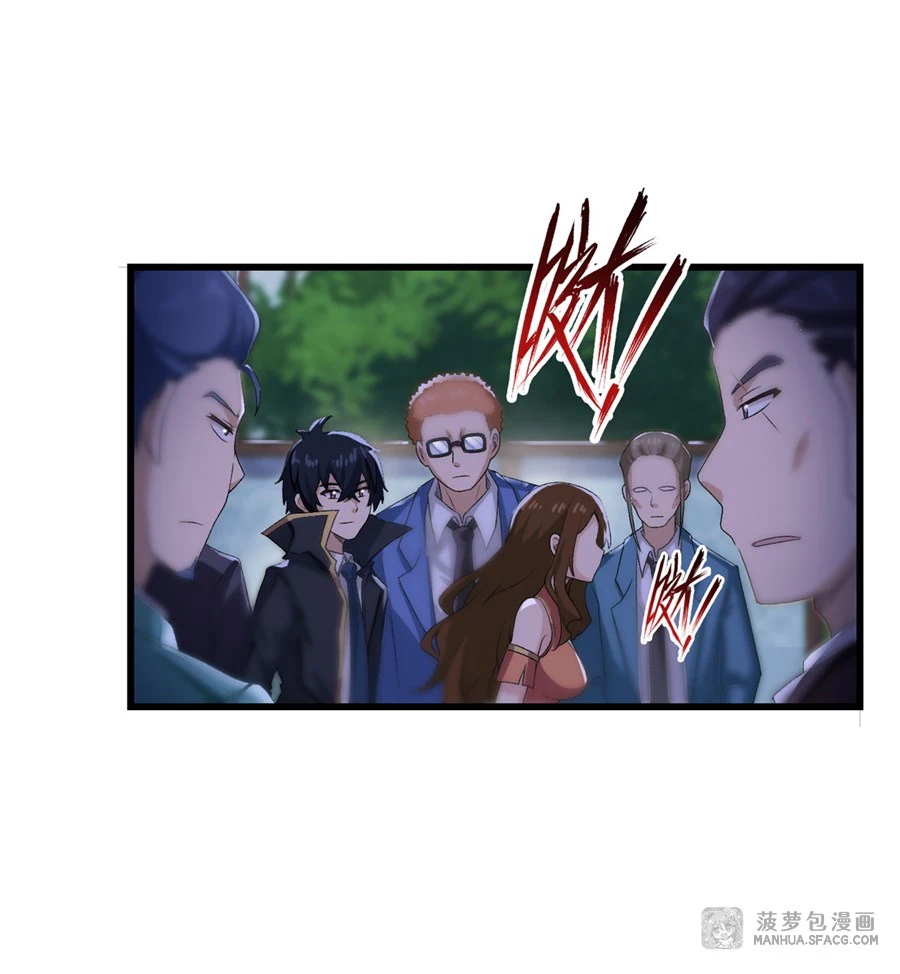 Chapter Image 32