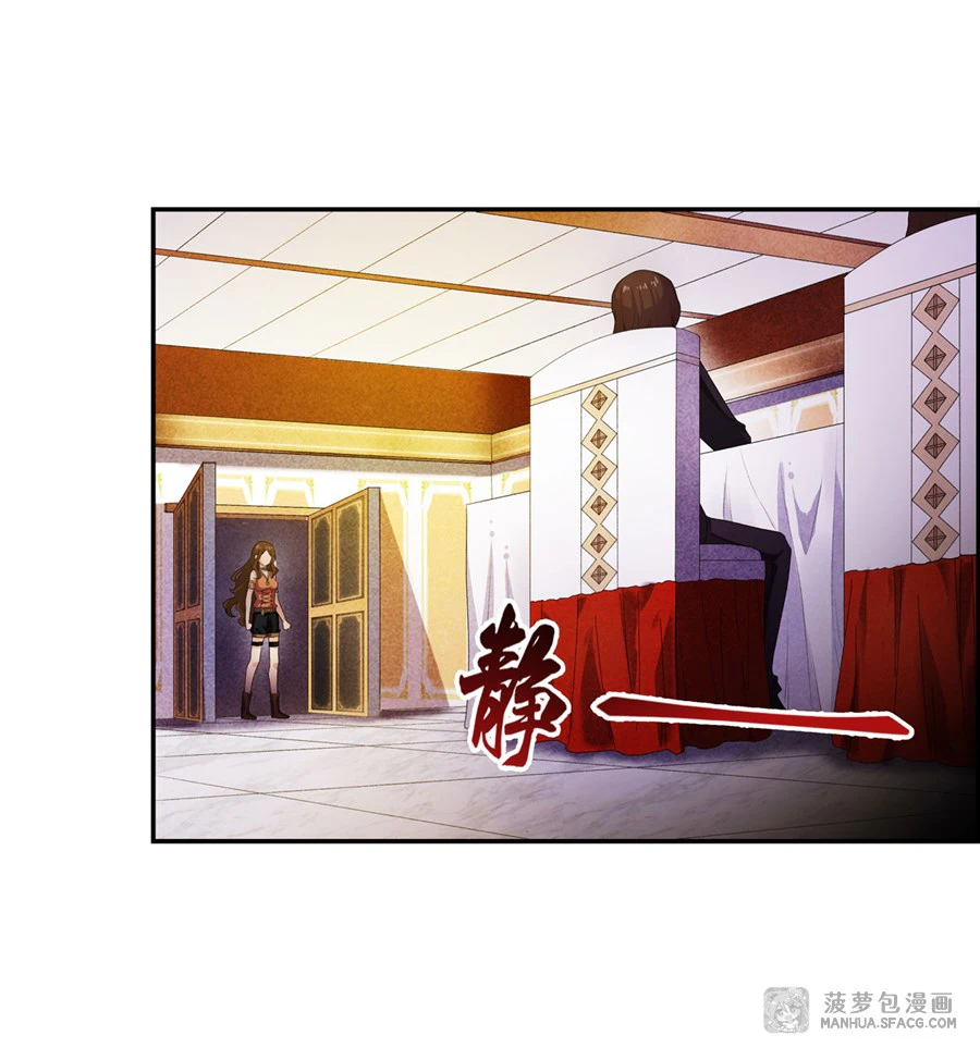 Chapter Image 34