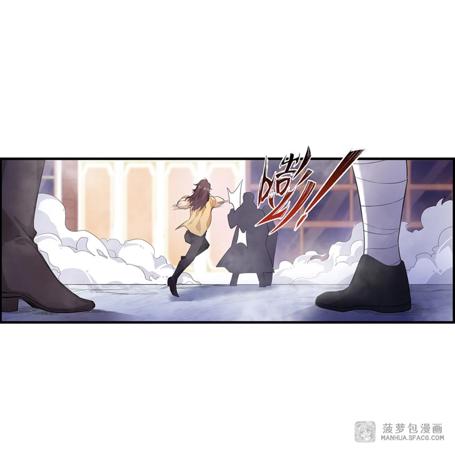 Chapter Image 12