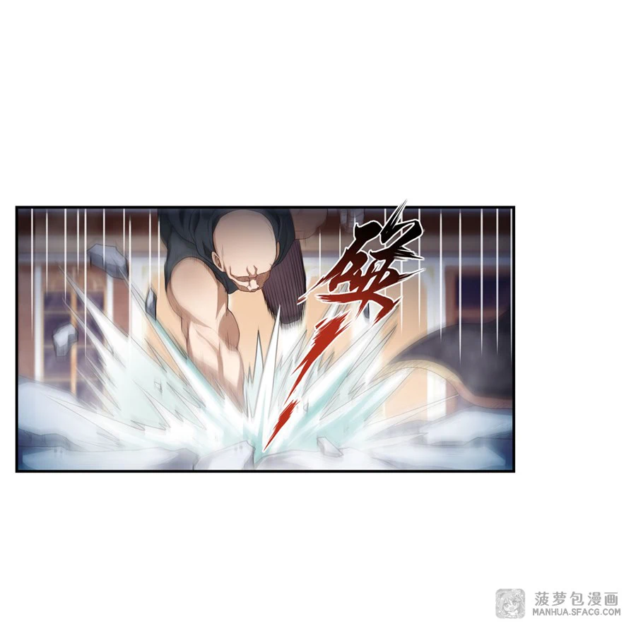Chapter Image 16