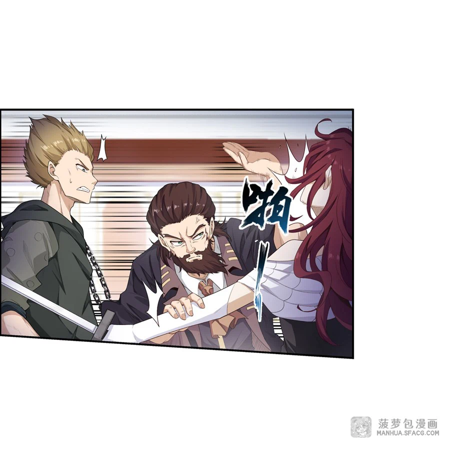 Chapter Image 26