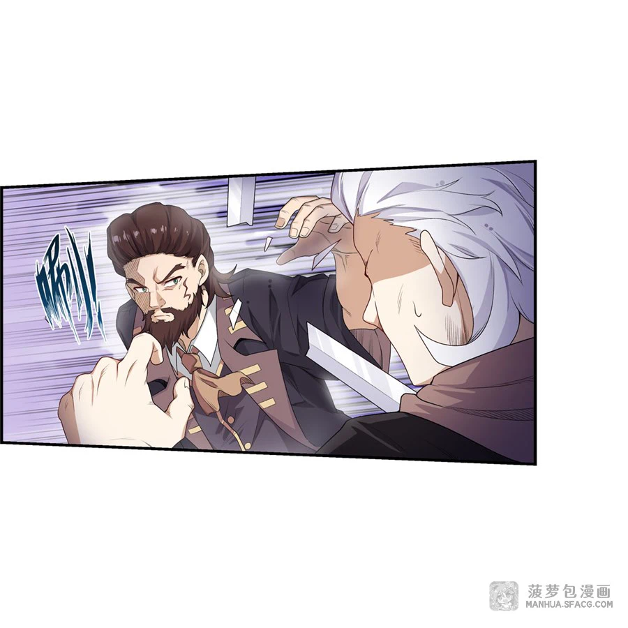 Chapter Image 30