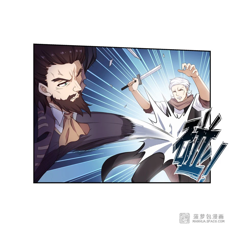 Chapter Image 31