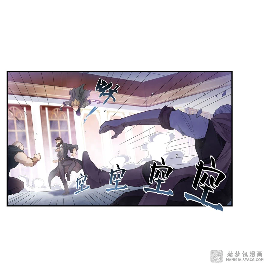Chapter Image 32