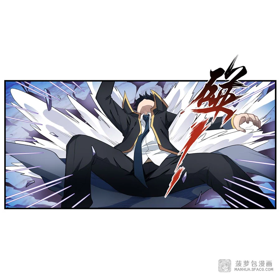 Chapter Image 3