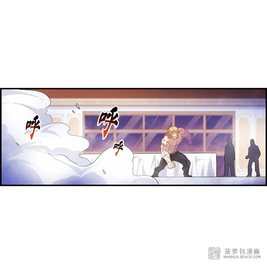 Chapter Image 4