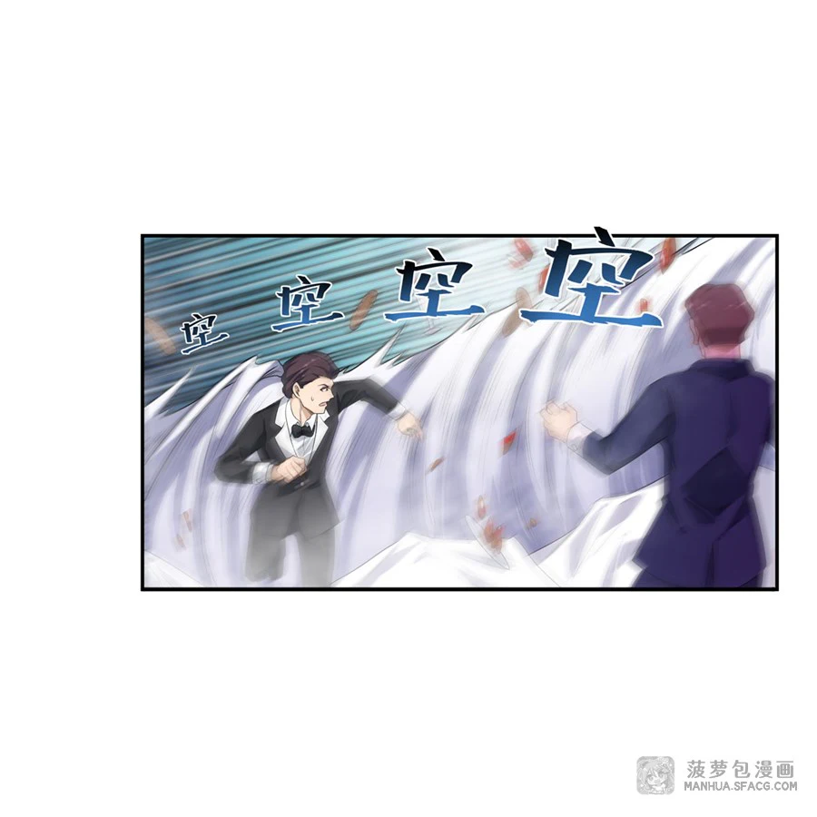 Chapter Image 9