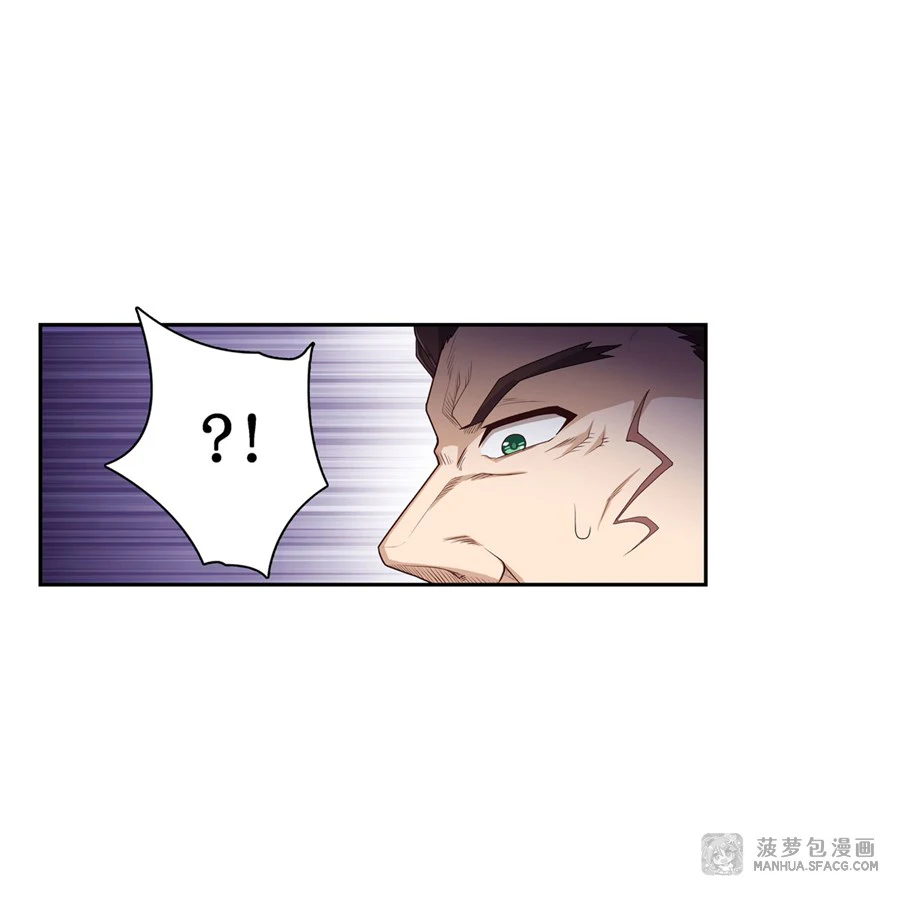 Chapter Image 12