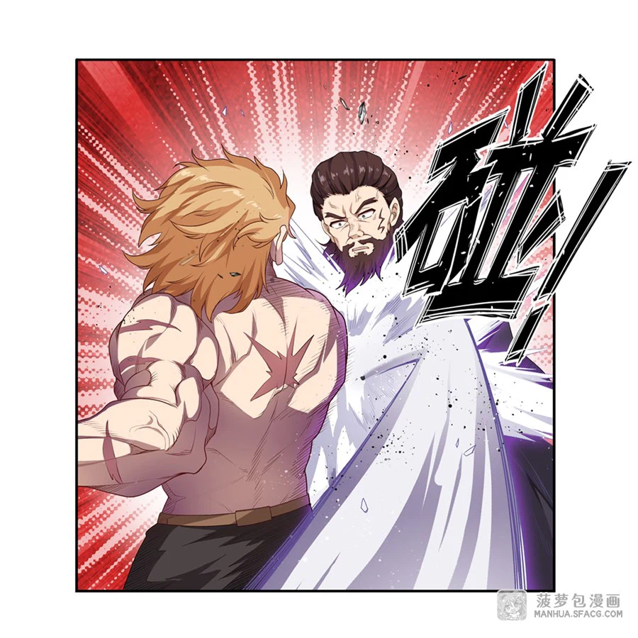 Chapter Image 13