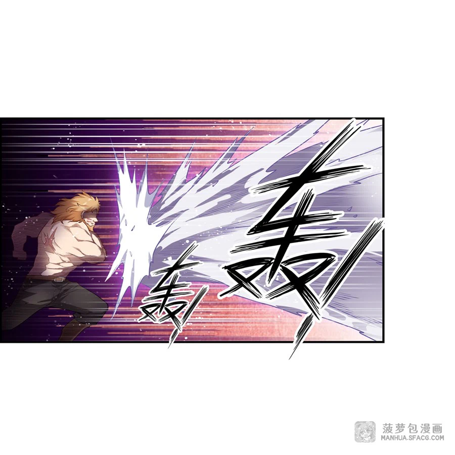 Chapter Image 14