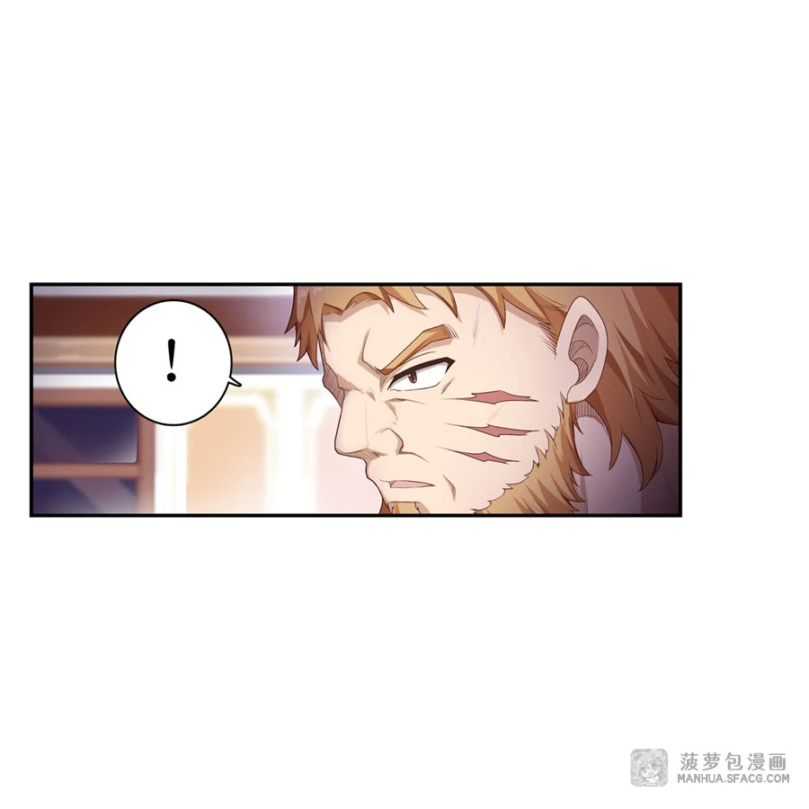 Chapter Image 18