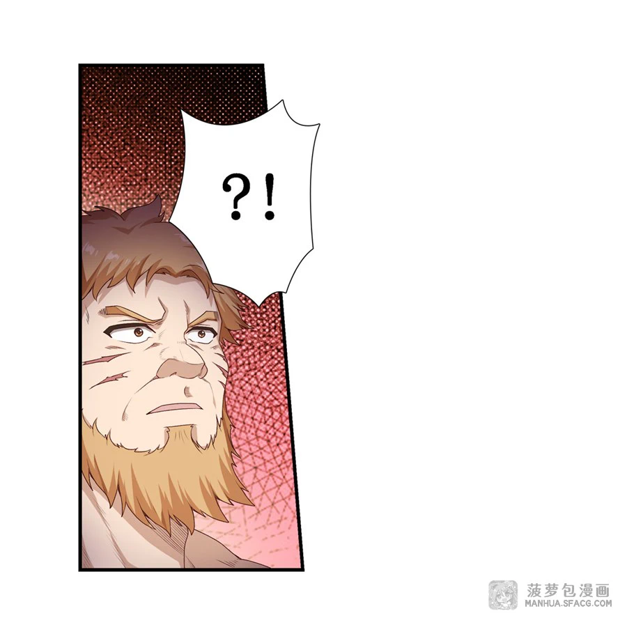 Chapter Image 31