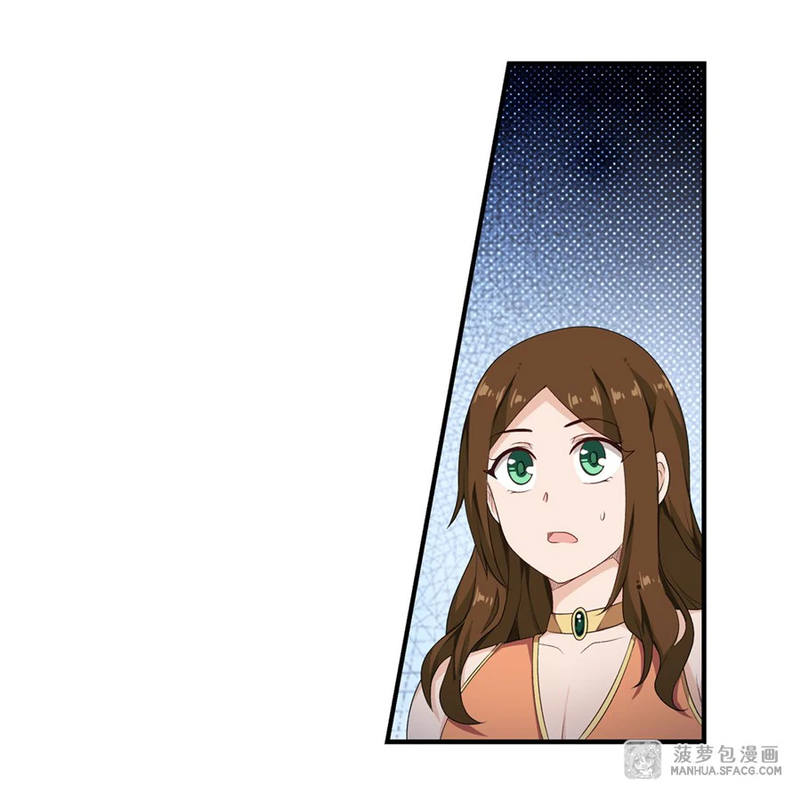 Chapter Image 34
