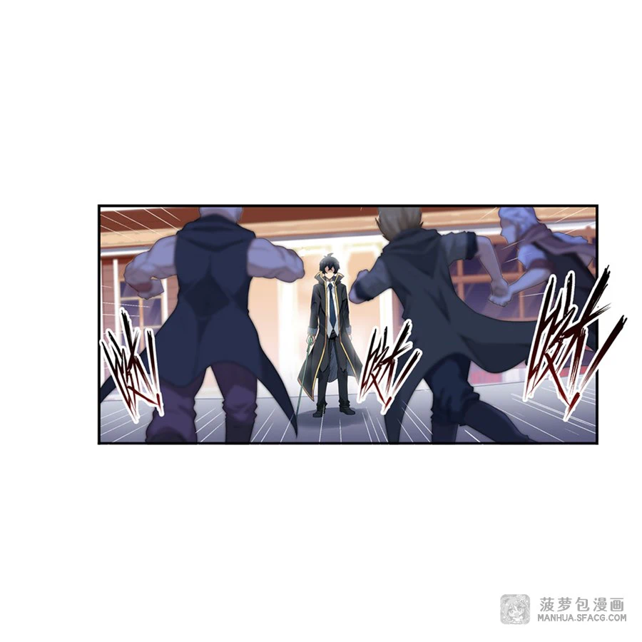 Chapter Image 39