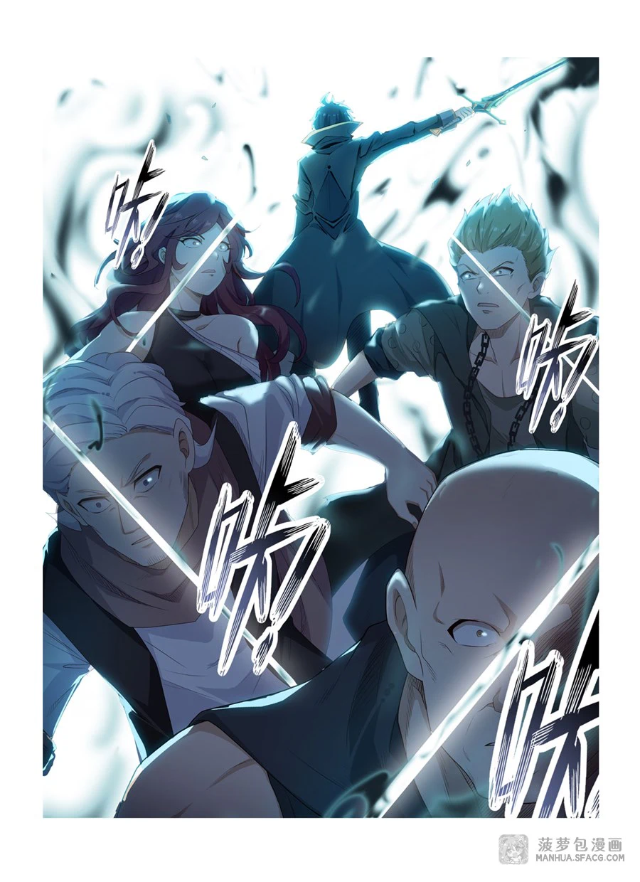 Chapter Image 40
