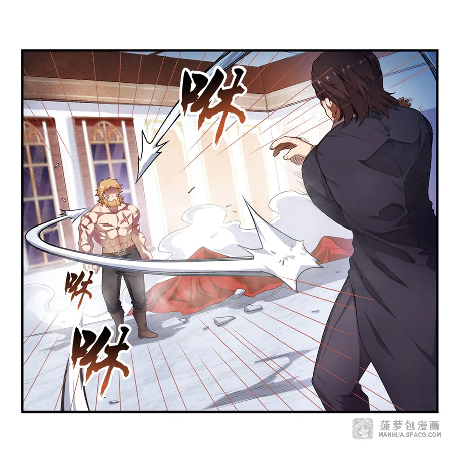 Chapter Image 5