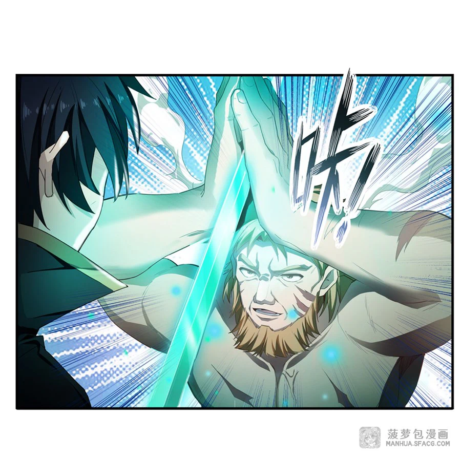Chapter Image 12