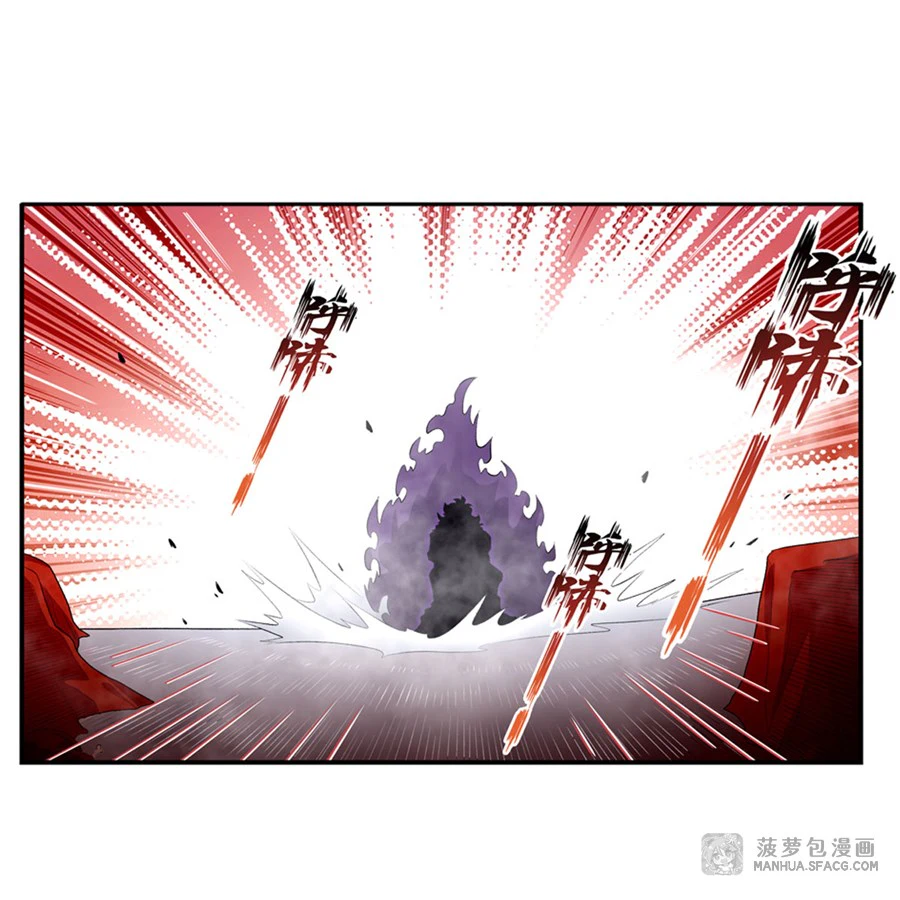 Chapter Image 24