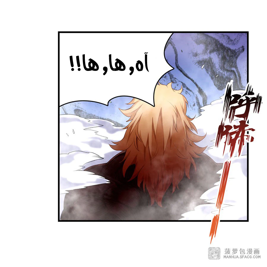 Chapter Image 27