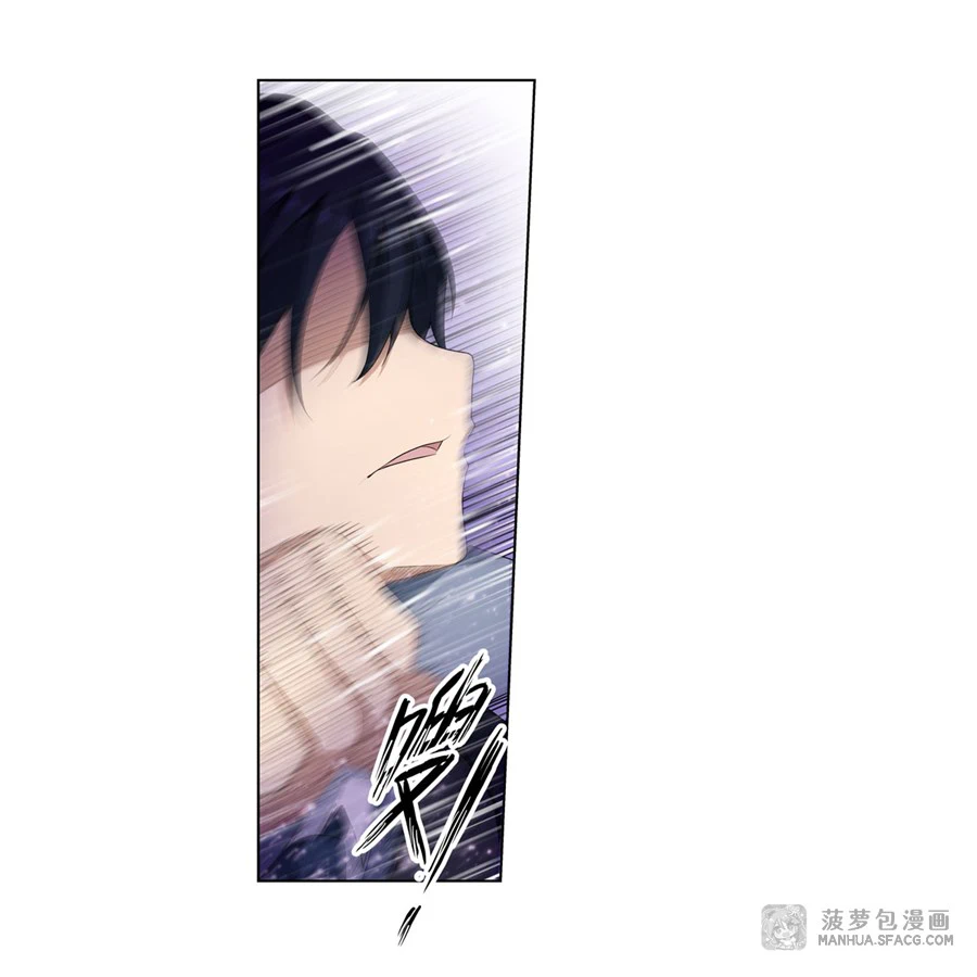 Chapter Image 33