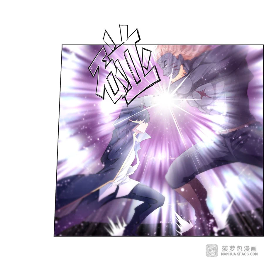 Chapter Image 34