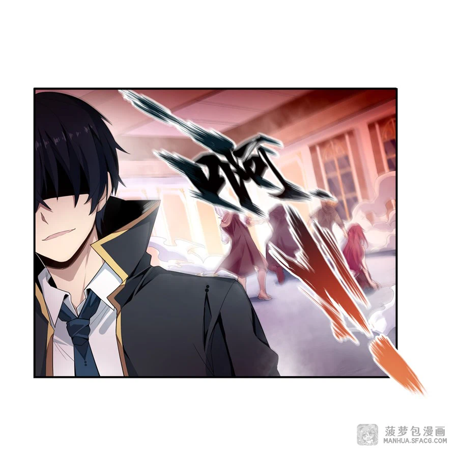 Chapter Image 3