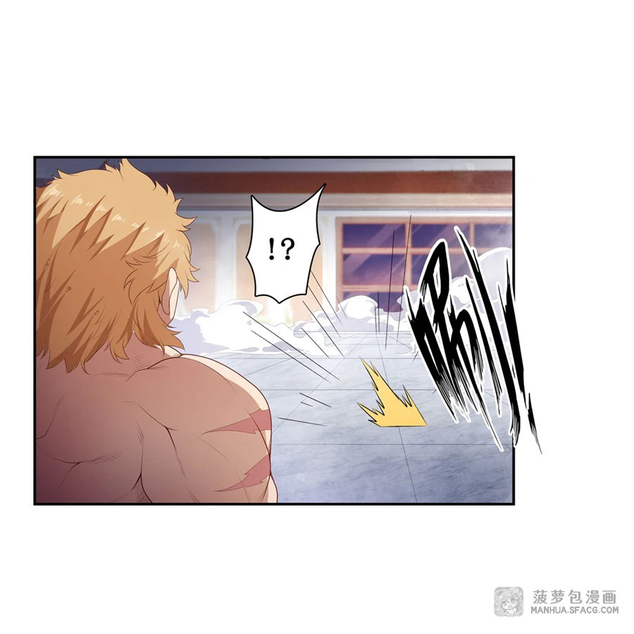 Chapter Image 8