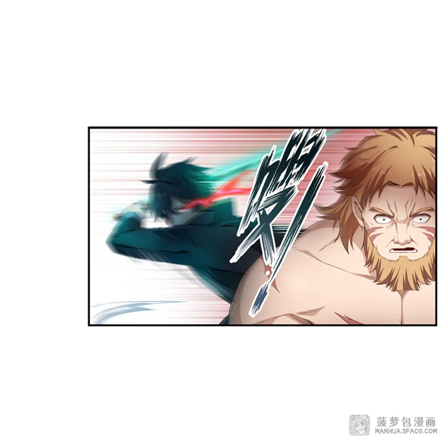 Chapter Image 9