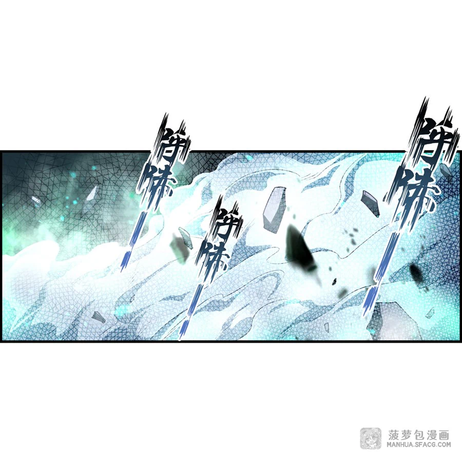 Chapter Image 22