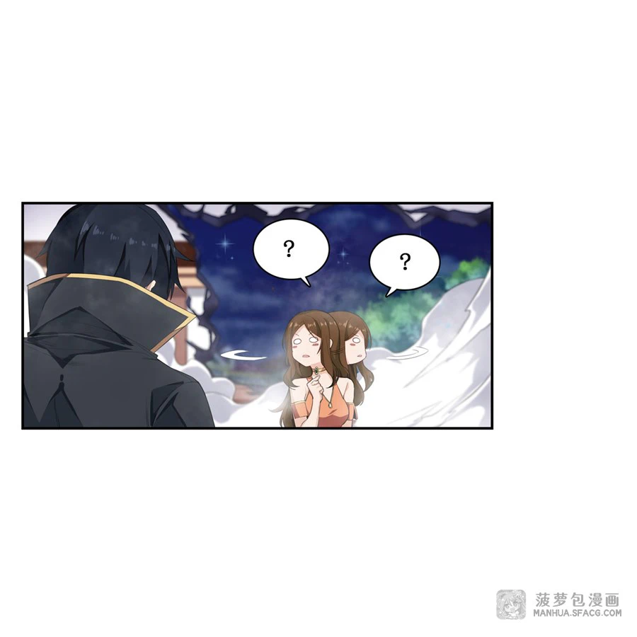 Chapter Image 27