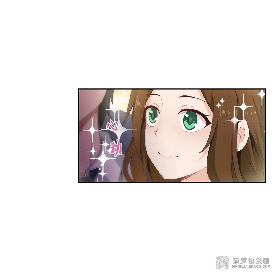 Chapter Image 34
