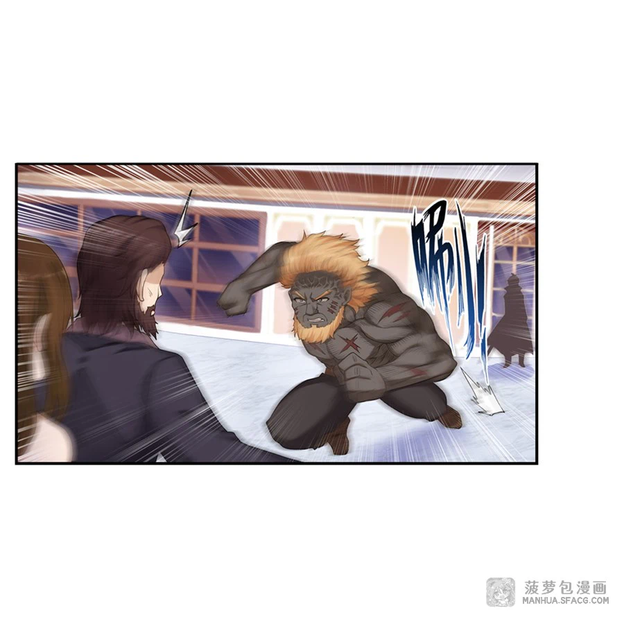 Chapter Image 7