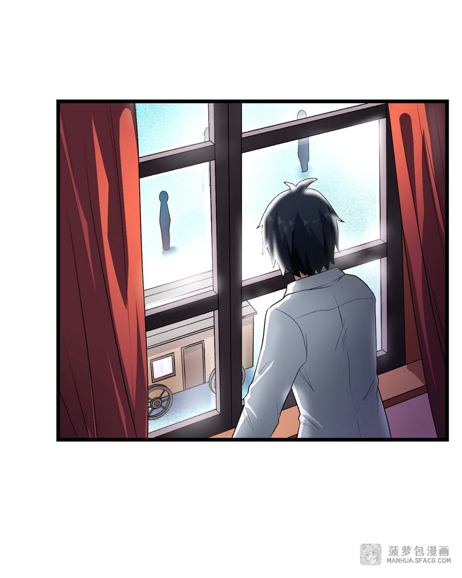 Chapter Image 13