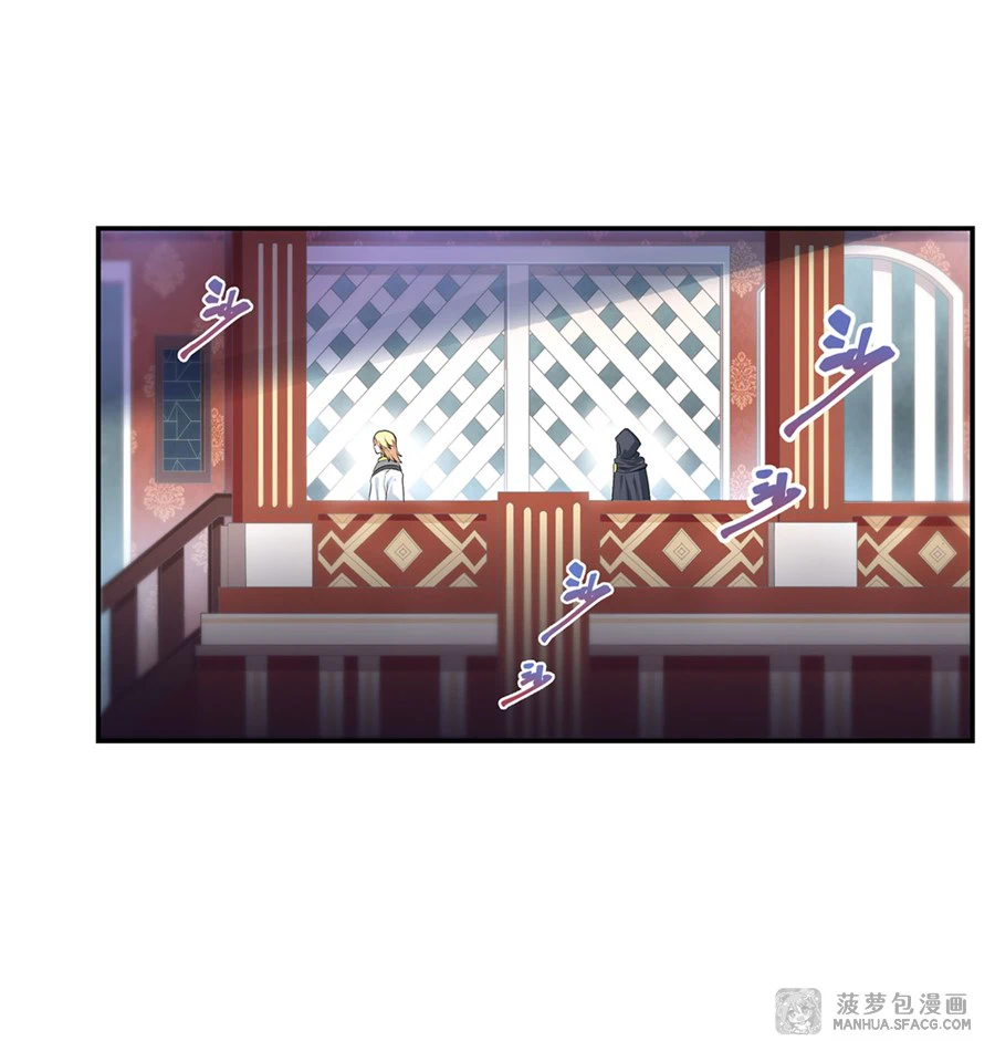 Chapter Image 35