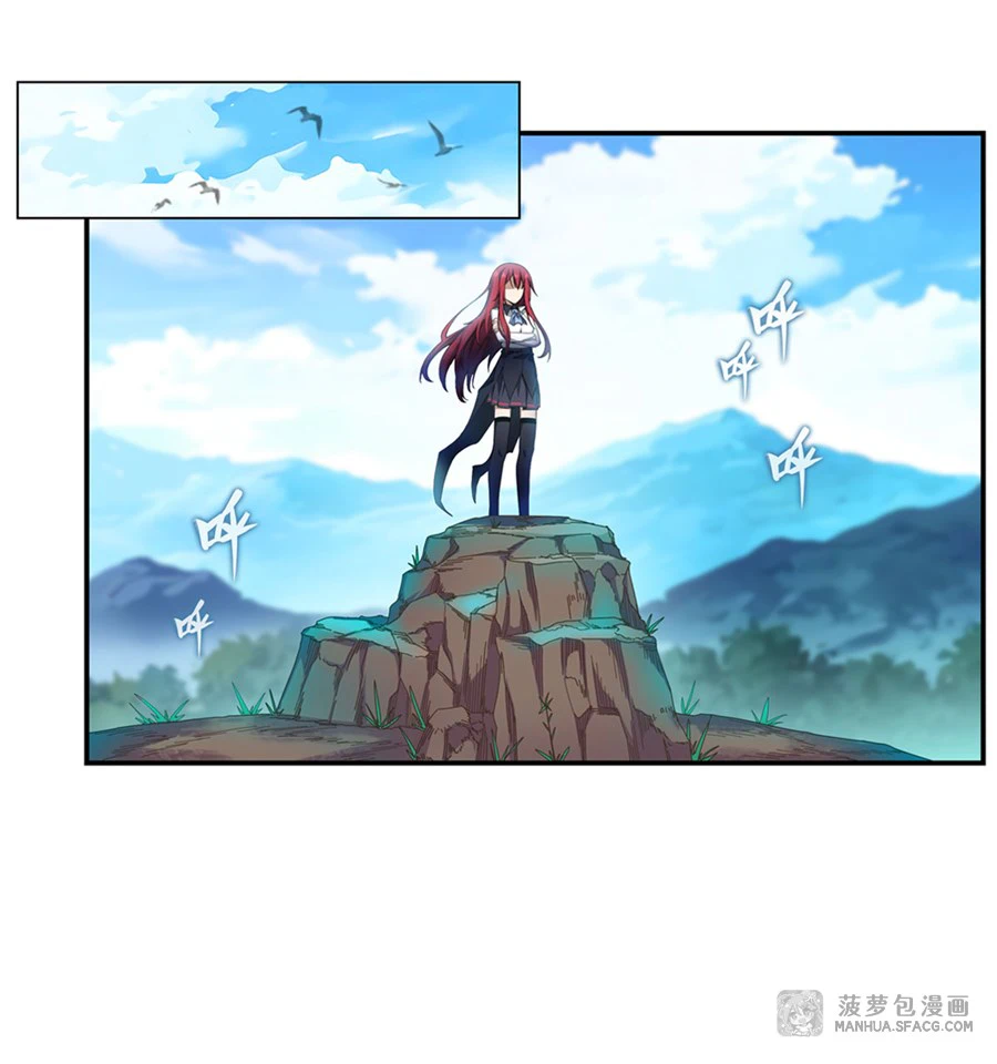 Chapter Image 3